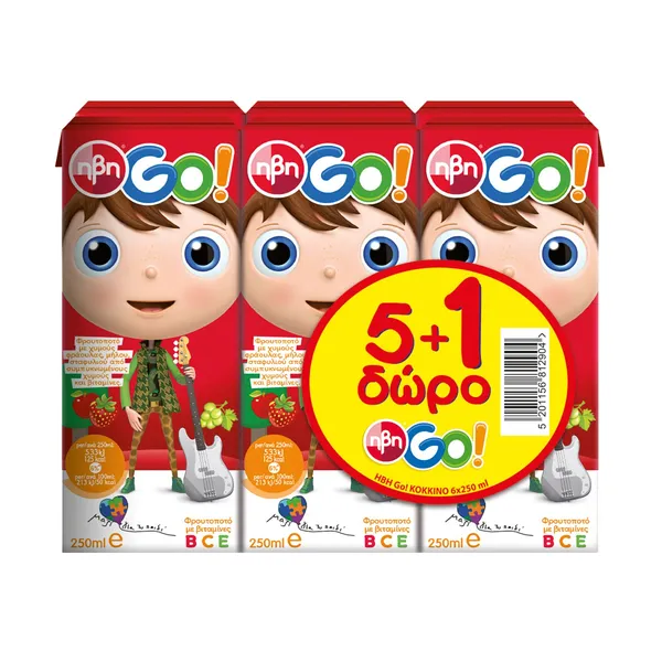 HBH Go Φρουτοποτό Φράουλα Μήλο Σταφύλι 5x250ml +1 Δώρο