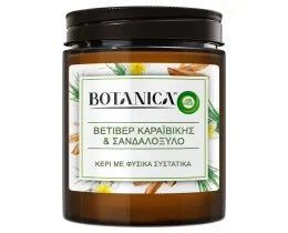 Αρωματικό Χώρου Κερί Βέτιβερ & Σανδαλόξυλο 205g