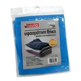 BAULO Clothing Υφασμάτινη 50x45x15cm