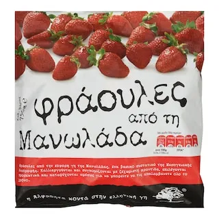 ΑΒ ΚΟΝΤΑ ΣΤΗΝ ΕΛΛΗΝΙΚΗ ΓΗ Φράουλες Κατεψυγμένες 750g