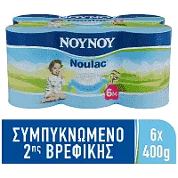 ΝΟΥΝΟΥ Noulac Prebiotic Εβαπορέ Multipack 6x400gr