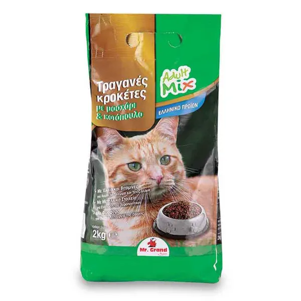 Ξηρά Γατοτροφή Adult Mix 2kg