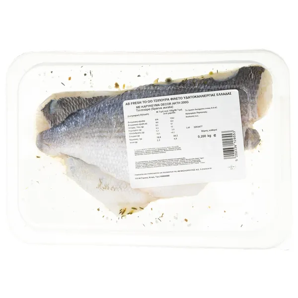 ΤΣΙΠΟΥΡΑ ΦΙΛΕΤΟ υδατοκαλλιέργειας