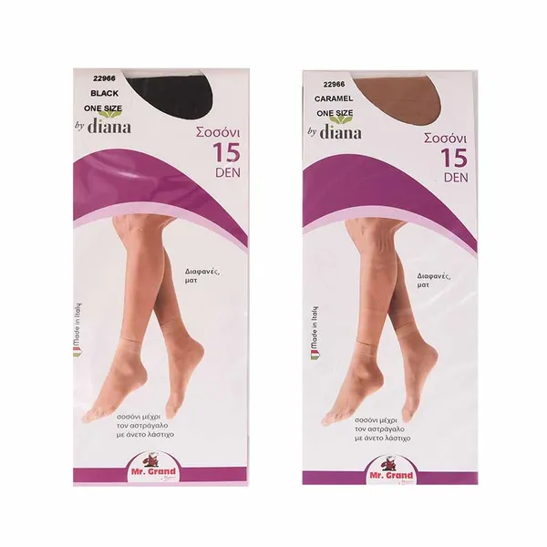 MrGrand Καλτσάκια Σοσόνια 15Den One Size (Διατίθεται σε 2 χρώματα) 1 τεμ.