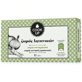 Cook Up Ζωμός Λαχανικών 12 τεμ