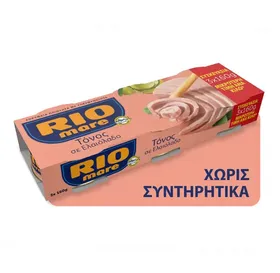 Τόνος σε Νερό / Καπνιστός TRATA (ΤΙΜΗ/ΚΙΛΟ)