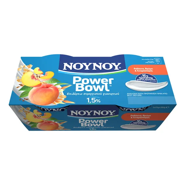 NOYNOY PowerBowl 2x175g