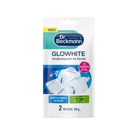 fabric whitener powder glowhite doypack 80γρ.