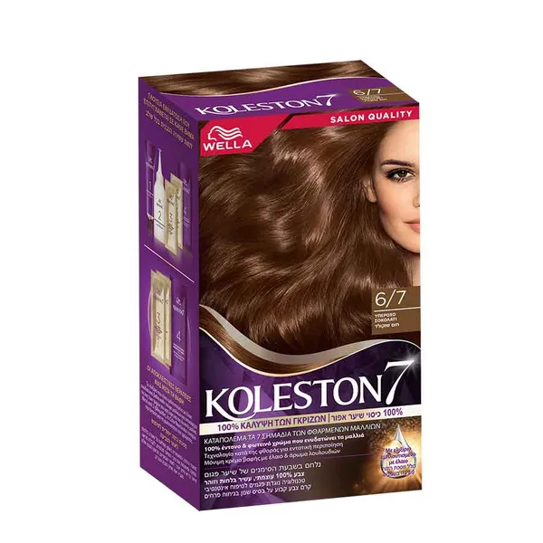 Koleston Βαφή Μαλλιών No6/7 50ml