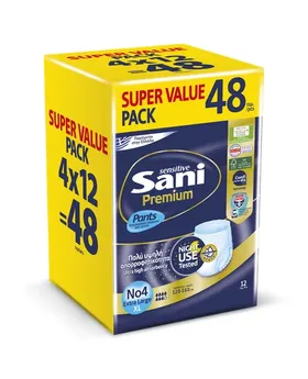 Ελαστικό Εσώρουχο Ακράτειας Νο4 Extra Large Monthly Pack...