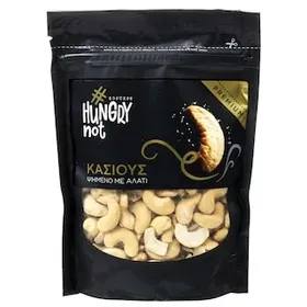 HUNGRYNOT Κάσιους Ψημένο Αλατισμένο 130g