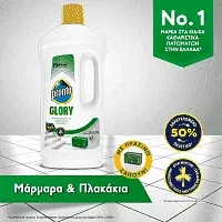 PRONTO Glory Καθαριστικό Υγρό για Πλακάκια & Μάρμαρα με Πράσινο Σαπούνι 1000ml