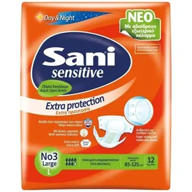 SANI ανοιχτές πάνες ακράτειας large No3 12τεμ.