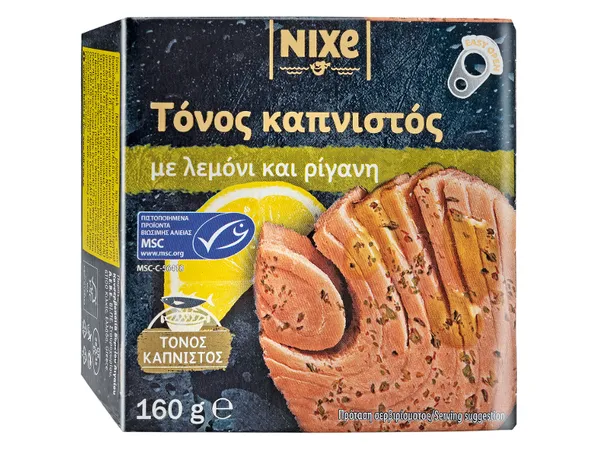 Τόνος καπνιστός με λεμόνι και ρίγανη