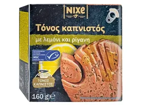 Τόνος καπνιστός με λεμόνι και ρίγανη