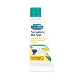 BECKMANN ΔΙΑΒΟΛΑΚΟΣ ΓΡΑΦΕΙΟ&ΧΡΩΜΑΤΑ 50ML