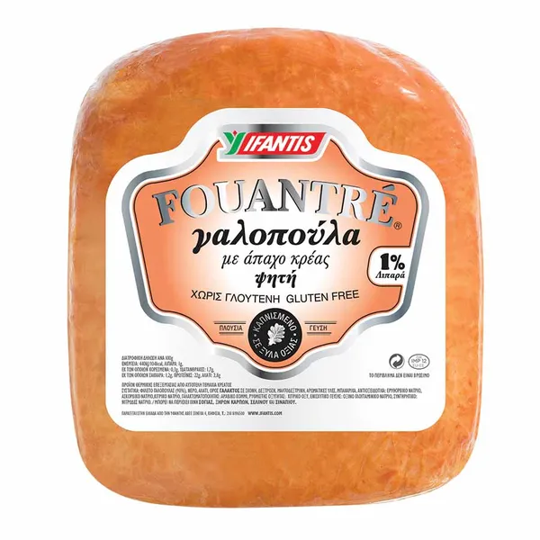 Γαλοπούλα ψητή IFANTIS fouantré