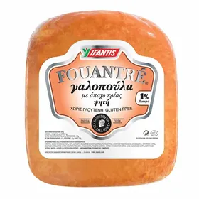 Γαλοπούλα ψητή IFANTIS fouantré