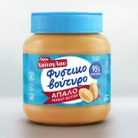 ΑΦΟΙ ΧΑΪΤΟΓΛΟΥ Φιστικοβούτυρο Απαλό Vegan Χωρίς γλουτένη 350g