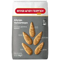 Μύλοι Αγίου Γεωργίου Αλεύρι Πολύκαρπο 1Kg