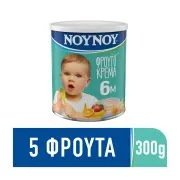 ΝΟΥΝΟΥ Φρουτόκρεμα με 5 Φρούτα Σιτάλευρο & Γάλα 300g