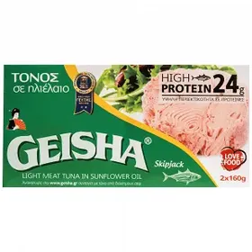 Geisha Τόνος Σε Ηλιέλαιο 2Χ160gr (Στρ.Βαρ 210gr)