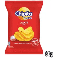 Chipita Chips Αλάτι 80γρ.