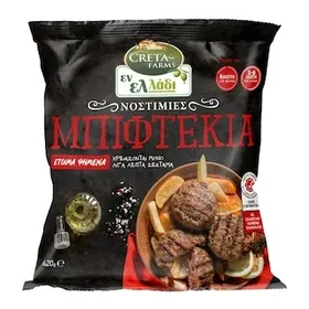 CRETA FARMS Μπιφτέκια Νοστιμιές Κατεψυγμένα 420g