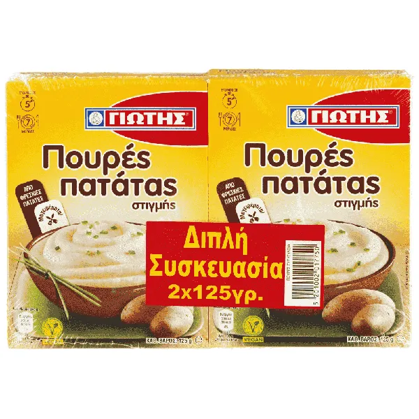 πουρές πατάτας διπλή συσκ.