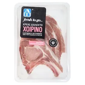AB FRESH TO GO Χοιρινός Λαιμός Ολλανδίας ~800 γρ