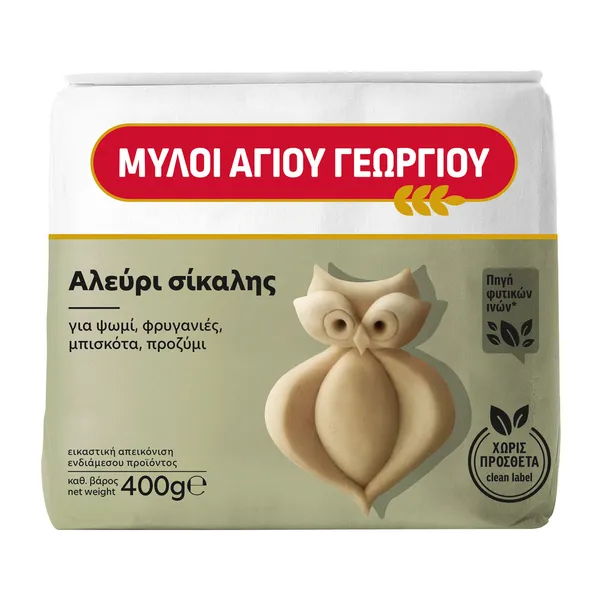 Αλεύρι σίκαλης ΜΥΛΟΙ ΑΓΙΟΥ ΓΕΩΡΓΙΟΥ 400gr