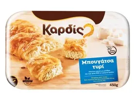 Καρδίς Μπουγάτσα Θεσ/νίκης με φέτα Π.Ο.Π. και μυζήθρα