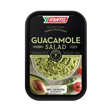 IFANTIS GUACAMOLE ΣΑΛΑΤΑ 200g ΧΩΡΙΣ ΣΥΝΤΗΡΗΤΙΚΑ