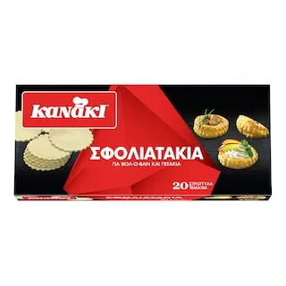 KANAKI Σφολιατάκια Στρογγυλά 20 Τεμάχια 450gr