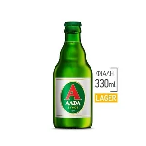 ΑΛΦΑ Retro Φιάλη Μπύρα 330ml