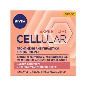 Nivea Κρέμα Ημέρας Hyaluron Cellular Filler & Elasticity Reshape SPF30 50ml.