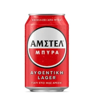 AMSTEL Μπύρα Lager Κουτί 330ml