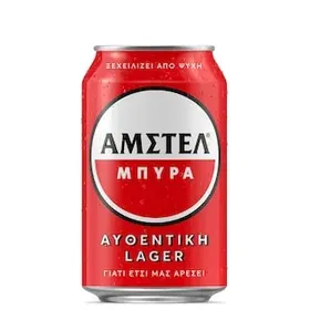 AMSTEL Μπύρα Lager Κουτί 330ml