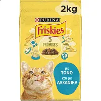 Friskies Ξηρά Τροφή Για Γάτες Με Τόνο & Λαχανικά 2kg