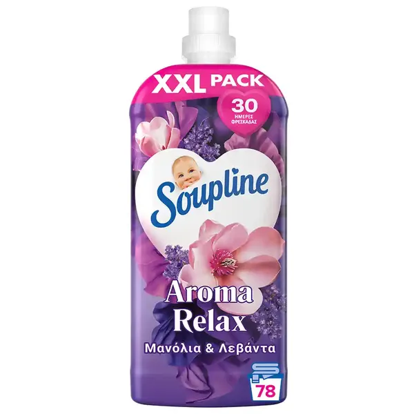 Soupline Aroma Μανόλια & Λεβάντα Συμπυκνωμένο Υγρό Μαλακτικό Ρούχων 1638ml 78 μεζούρες
