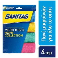 Sanitas Πανάκια Microfiber Home Collection 4τεμ