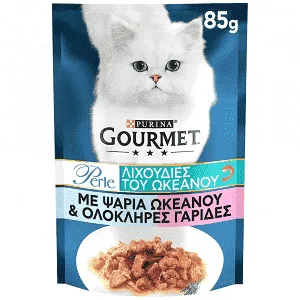 GOURMET PERLE ΜΕ ΨΑΡΙΑ ΩΚΕΑΝΟΥ & ΓΑΡΙΔΕΣ 85g