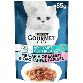 GOURMET PERLE ΜΕ ΨΑΡΙΑ ΩΚΕΑΝΟΥ & ΓΑΡΙΔΕΣ 85g