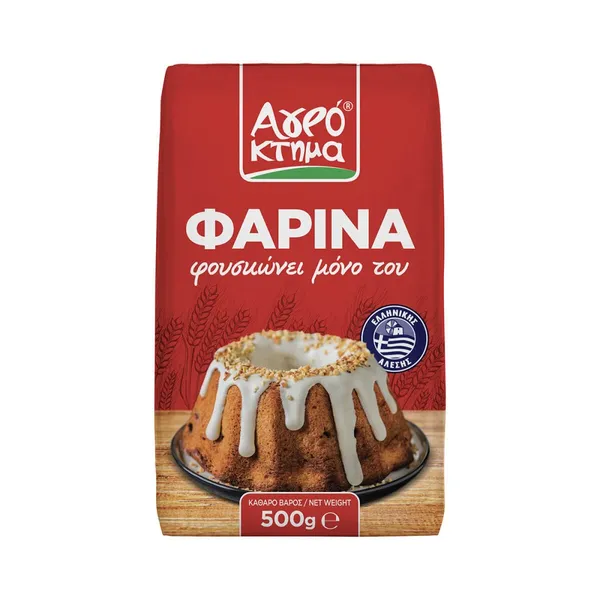 ΦΑΡΙΝ ΑΠ Φουσκώνει Μόνο του