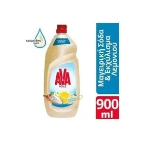 Λιποκαθαριστής Λεμόνι / Baking Soda