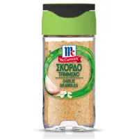 Σκόρδο Τριμμένο McCormick 47g