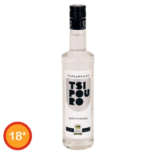 Τσίπουρο PILAVAS χ. γλυκάνισο 700ml