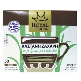 Royal Sugar Καστανή Ζάχαρη Από Ζαχαροκάλαμο Sticks 4gr x 50τμχ