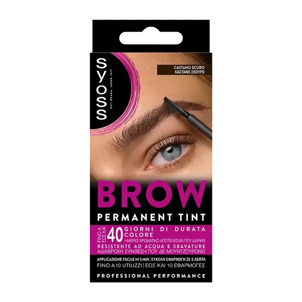 Syoss Brow Tint Καστανό Σκούρο 17ml