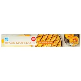 ΑΒ Φύλλο Κρούστας Κατεψυγμένο 450g